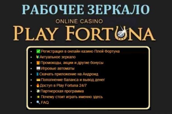 Кракен сайт это