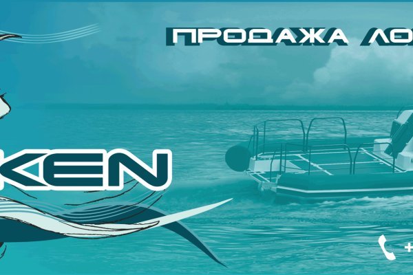 Kraken13at