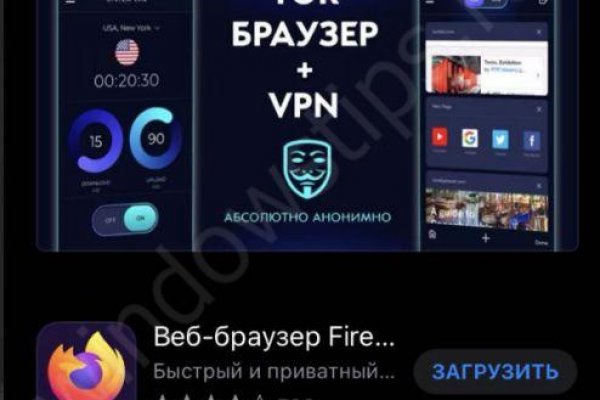 Кракен рабочая ссылка тор