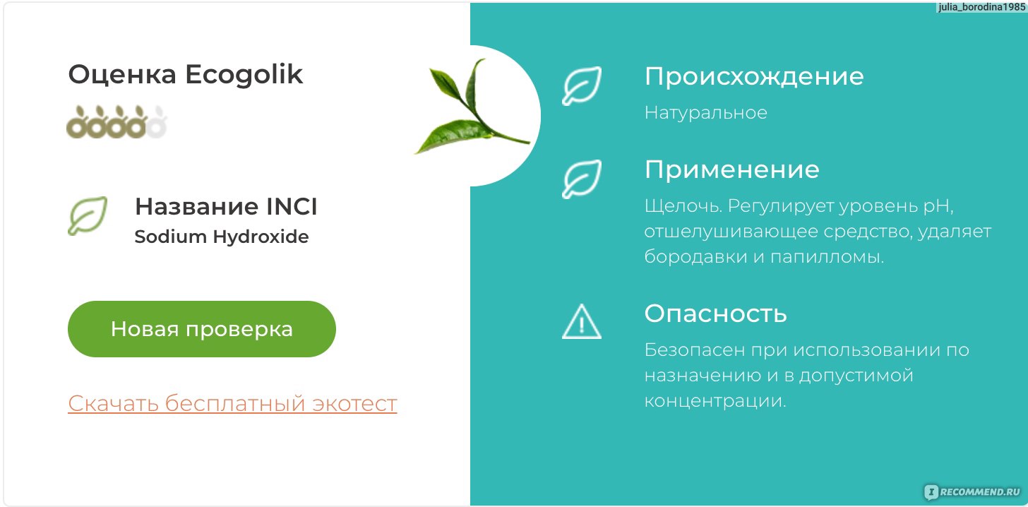 Кракен тор ссылка онион